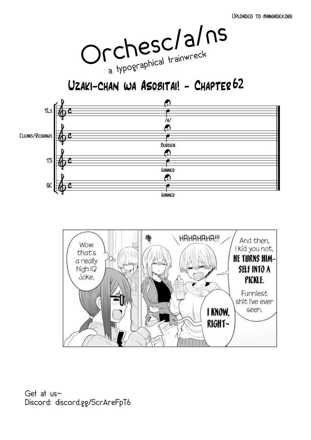 Uzaki-chan wa Asobitai! Chapter 62 13